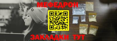 индика Рыбинск