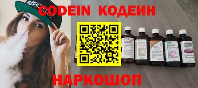 индика Рыбинск