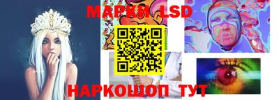 кокаин премиум Рузаевка