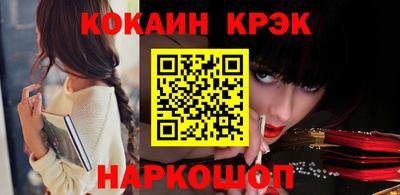 индика Рыбинск