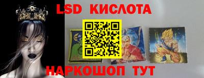 кокаин премиум Рузаевка