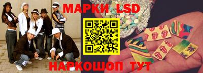 индика Рыбинск