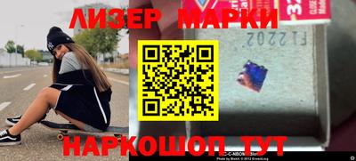 индика Рыбинск