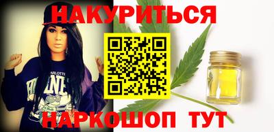 индика Рыбинск
