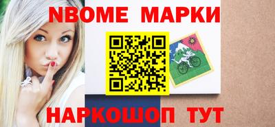 кокаин премиум Рузаевка