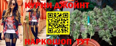 мескалин Рязань