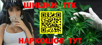 мескалин Рязань