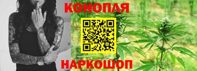 мескалин Рязань
