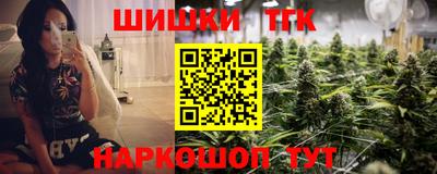 мескалин Рязань