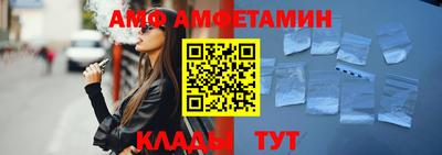 индика Рыбинск