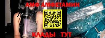 кокаин премиум Рузаевка