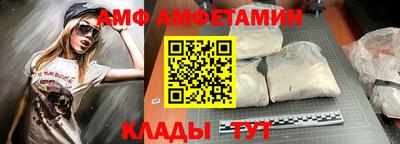 индика Рыбинск