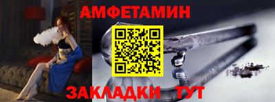 индика Рыбинск