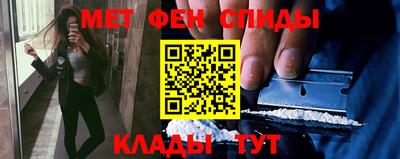 индика Рыбинск