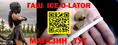 индика Рыбинск